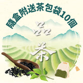 送茶包袋